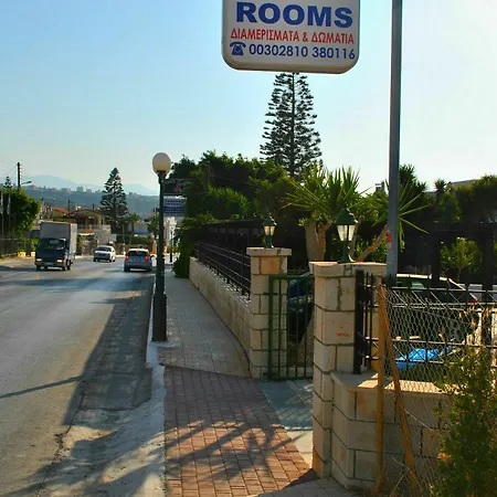 Ariadni Apartment Karteros